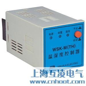 WSK-M(TH)温湿度控制器